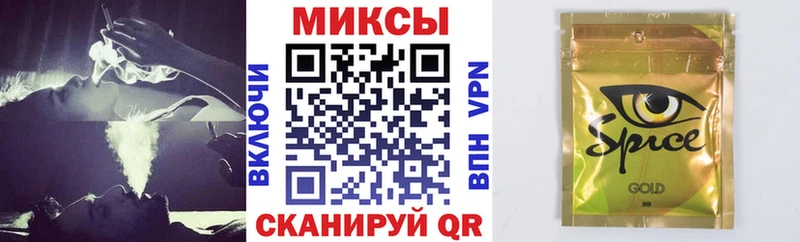 Купить закладки  Балабаново  БУТИРАТ бутандиол 