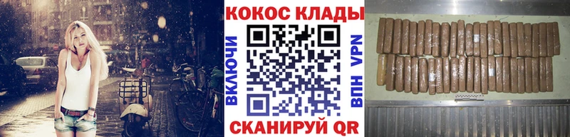 Купить где  Балабаново  Cocaine Боливия 