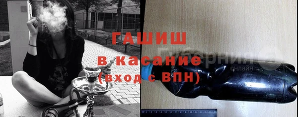 мет Козельск