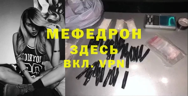 мет Козельск