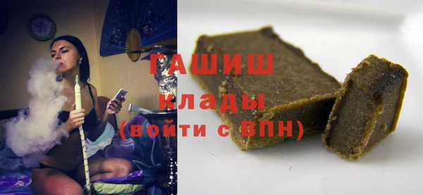 марки lsd Костерёво
