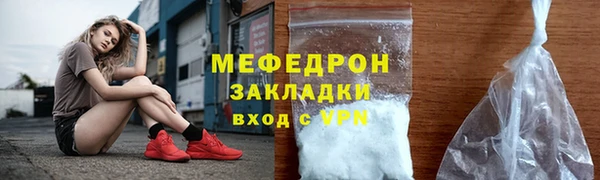 крисы Коряжма