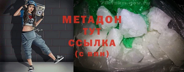 марки lsd Кодинск