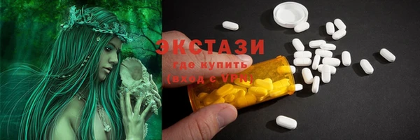 марки lsd Костерёво