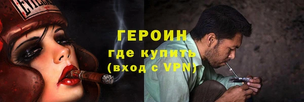 марки lsd Костерёво