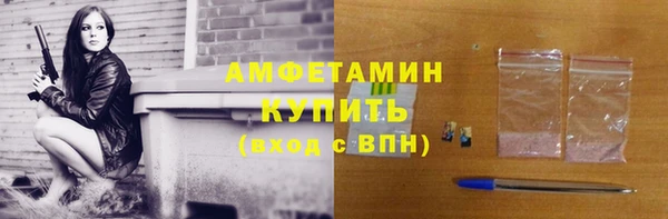 марки lsd Кодинск