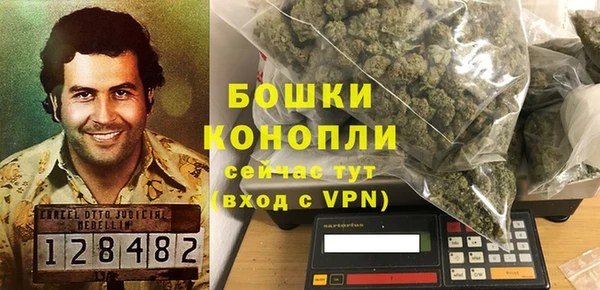 марки lsd Костерёво
