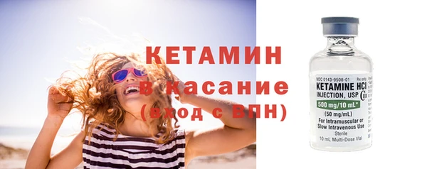 марки lsd Кодинск