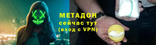 марки lsd Кодинск