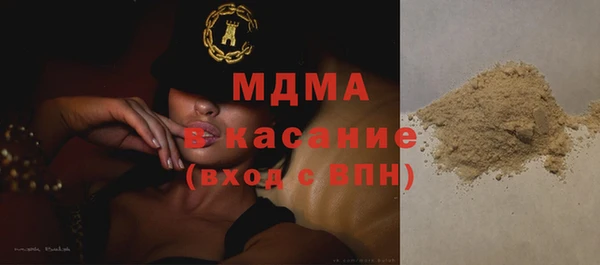 крисы Коряжма