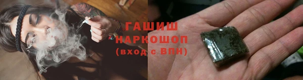 мет Козельск