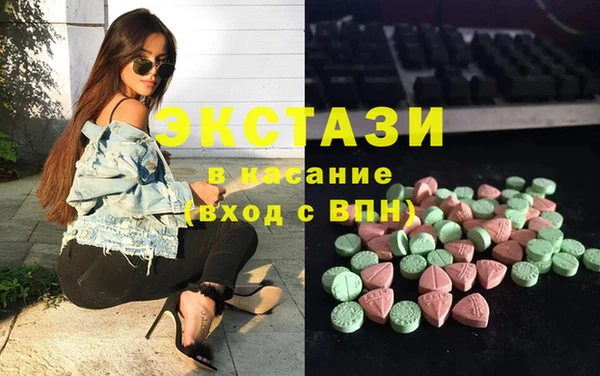 мет Козельск