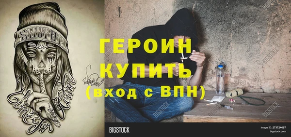 марки lsd Кодинск