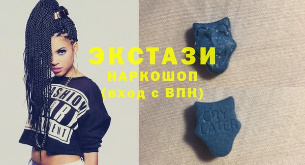 марки lsd Костерёво