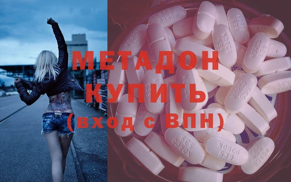 марки lsd Кодинск