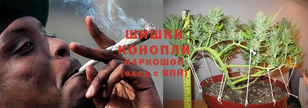 марки lsd Костерёво
