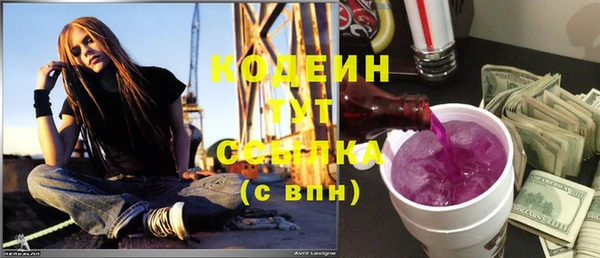 мет Козельск