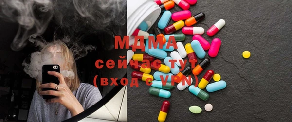 марки lsd Кодинск